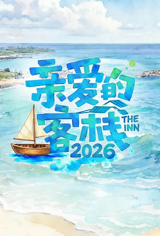 陌陌撩到的学生妹请她跟同学出来吃一餐想办法支开她闺蜜然后带到酒店吃鸡巴 - 五五自拍