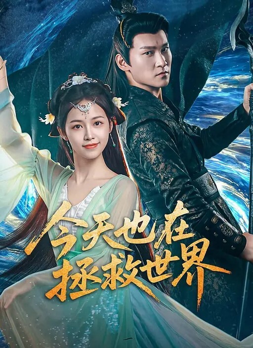 白嫩校鸡给钱就让搞 - 五五自拍