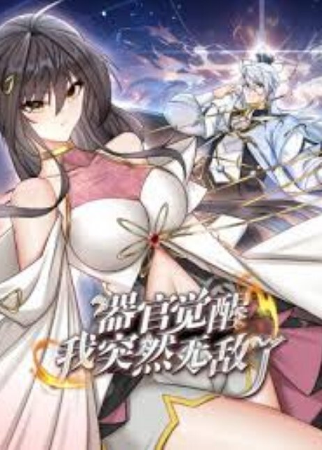 一屌探花颜值很高模特网红空姐 - 五五自拍