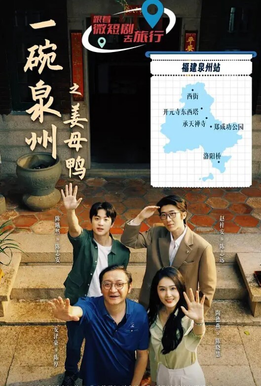 少妇人妻的黑丝旗袍诱惑，边接电话边被操，口爆射到喉咙最深处 - 五五自拍