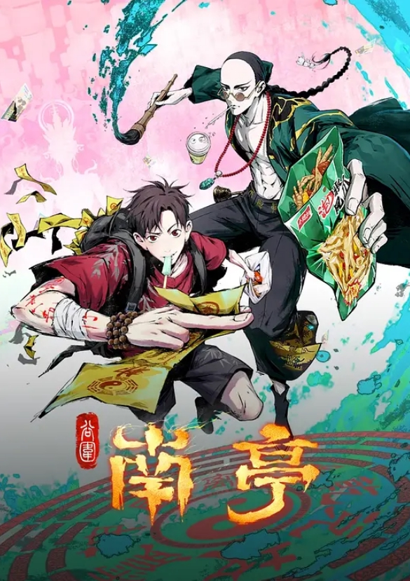邻家姐姐醉酒后的勾引 - 五五自拍
