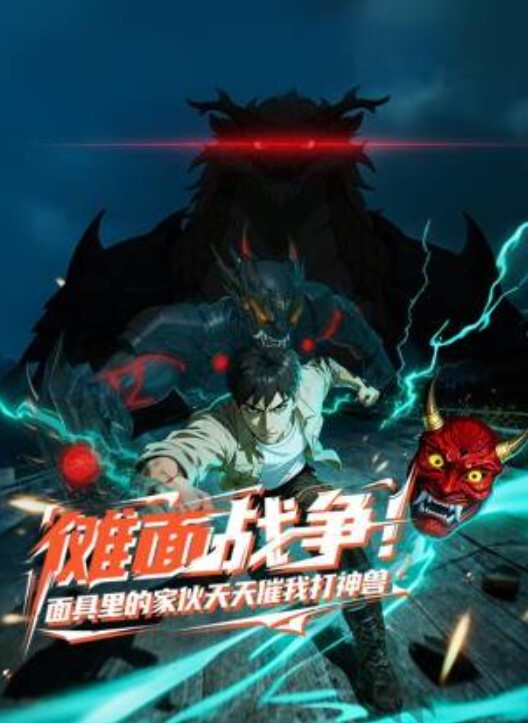 吃瓜抖音女网红闪现漏点 - 五五自拍
