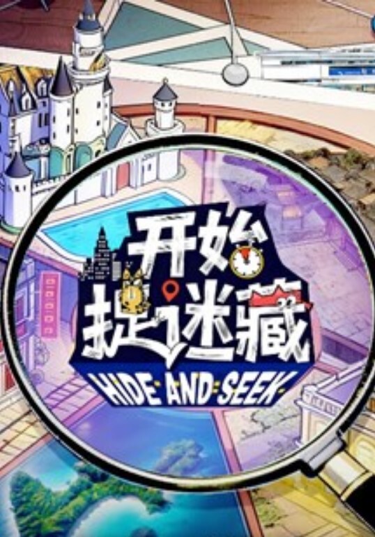 长腿白皙眼镜小骚货公共场合碎花超短真空不穿内裤逼毛还挺茂密找个地方露出释放自己的骚气 - 五五自拍