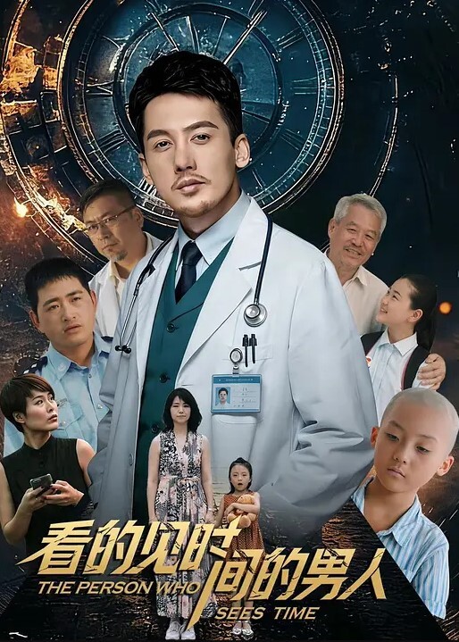 母子乱伦儿子精虫上脑挨着妈妈睡终于得逞了 - 五五自拍