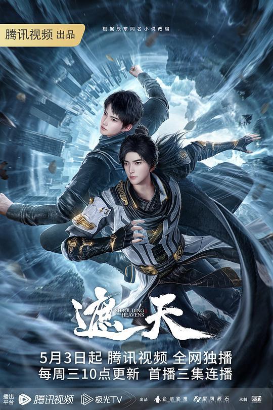RAS-238 吳芳宜 淫蕩人體遙控器 控制鄰居姊姊主動騎乘 黎芷萓 - 五五自拍
