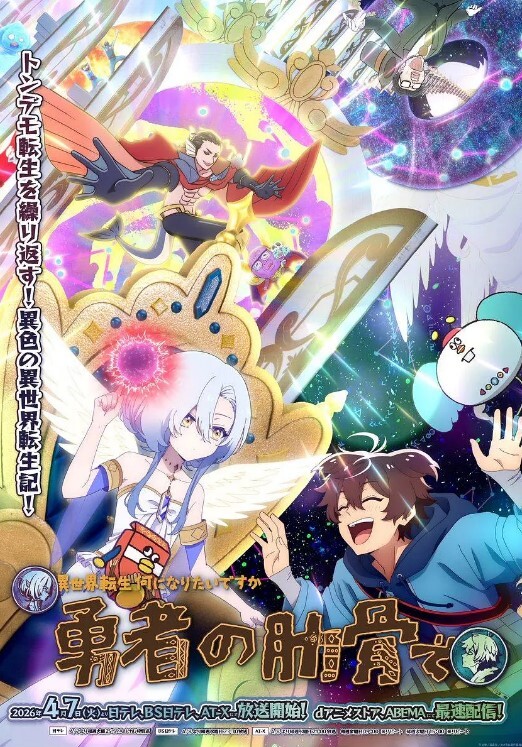 [milky] 淫妖蟲 蝕 ～凌触島退魔録～ 壱の巻 - 五五自拍