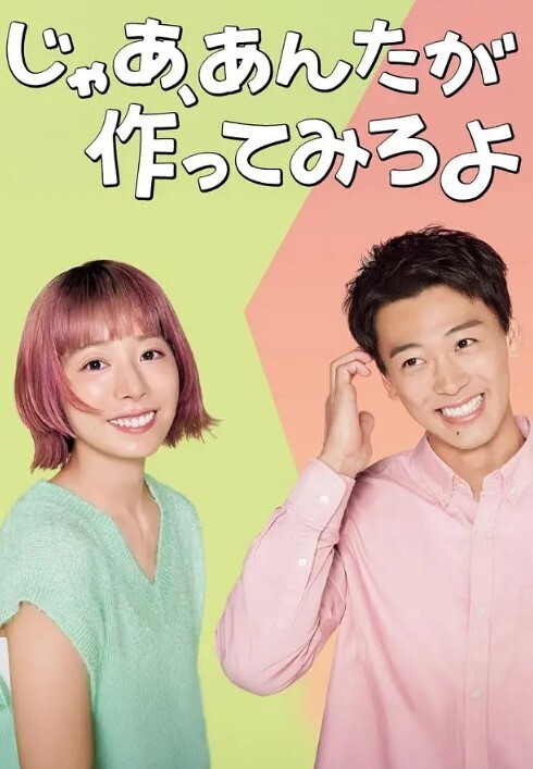 第一次来家里的男友 - 五五自拍