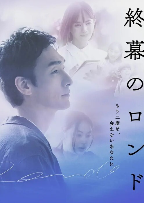 亲爱的木乃伊 1 Mummy Dearest 1 (1990) - 五五自拍