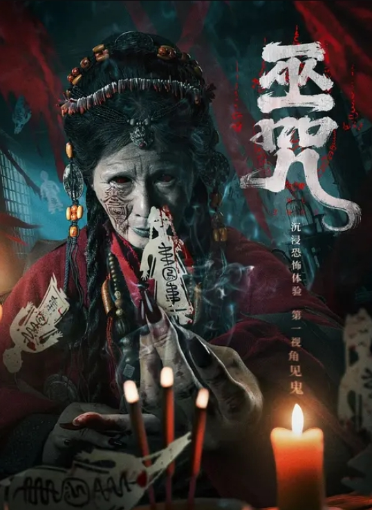 淫水超多的妹子，叫起来可真骚 - 五五自拍