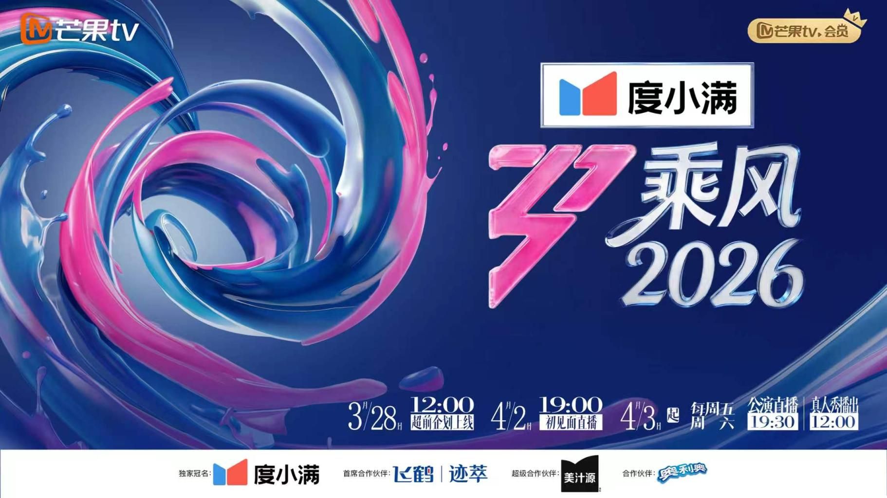 精緻的成人治療師 巨乳美腿絲襪高跟鞋頂不住 - 五五自拍
