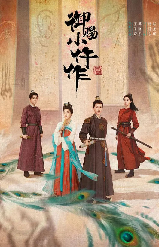 20208216664用户上传豹纹短裙美女果然骚穿骚丁 - 五五自拍