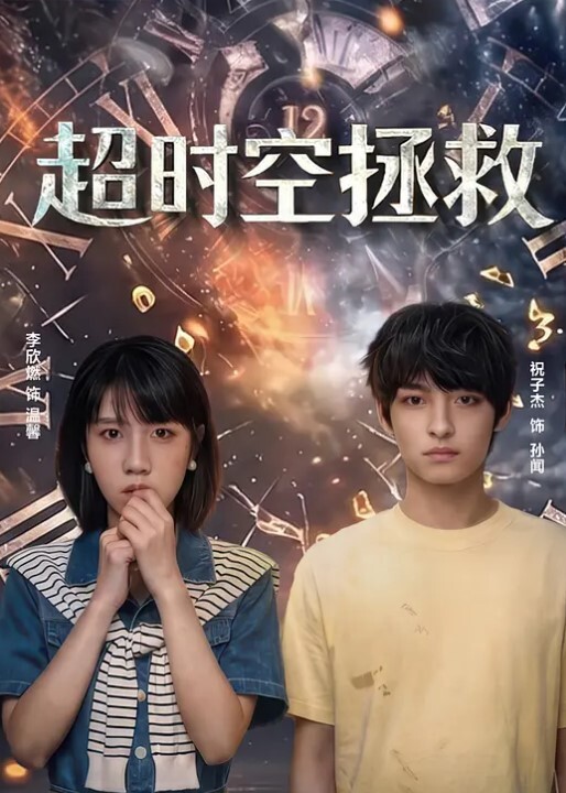 反差学妹武汉某艺术学院李若晴不雅视频曝光全程完美露脸清纯女大学生精通各种技巧性瘾肉便器 - 五五自拍