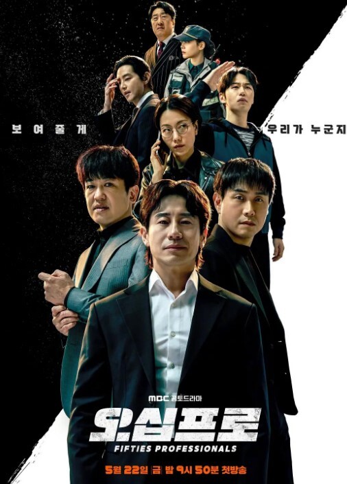 装甲骑女伊莉丝3 - 五五自拍