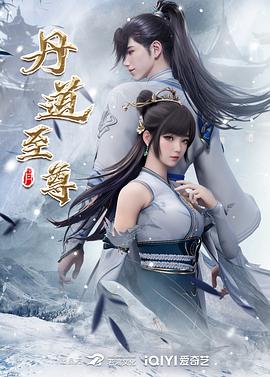 @20209309655 用户上传：中國好聲音！難得一見叫聲超好聽素人自拍新婚空姐嫩妻的制服誘惑插起來超享受 - 五五自拍