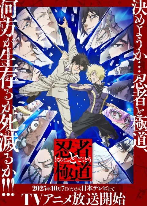 【黎娜】CP-010_赌王争霸之淫战双峰 - 五五自拍