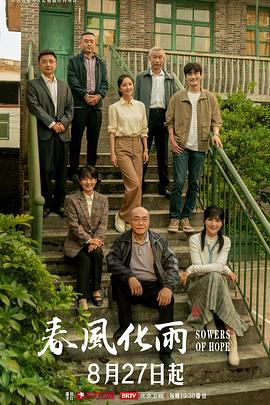 【桃视频】少年阿宾 篇章三-初识钰慧 - 五五自拍