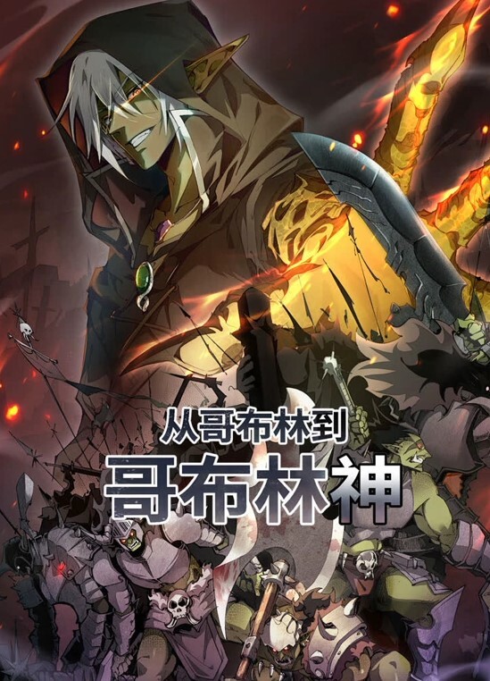茉莉絲襪OL與房東的高潮遊戲 - 五五自拍