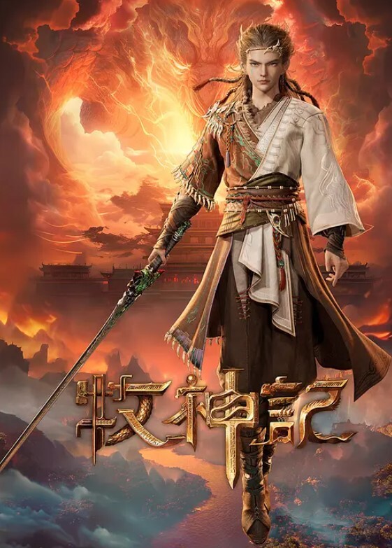 【桃视频】情欲放纵小叔爆操小嫂子-肖云 XKG001 - 五五自拍