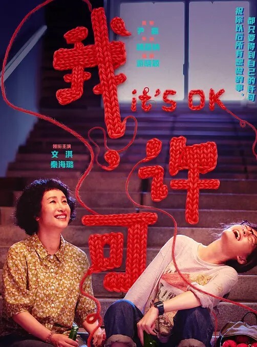 亚洲女孩帮男友按摩顺道解决的! - 五五自拍