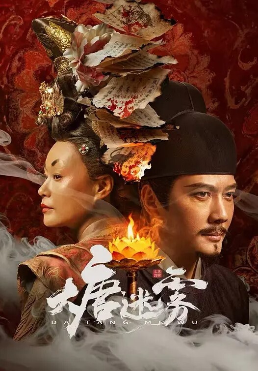 淦！我不知道他的魔鬼肉棒怎么塞进我的小骚逼的【BBCPie】 - 五五自拍